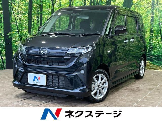 DAIHATSU