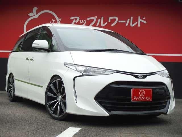 Car thumbnail 2
