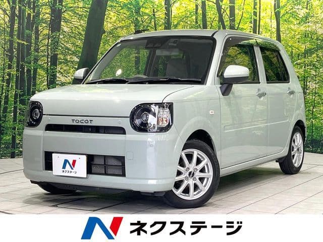 DAIHATSU