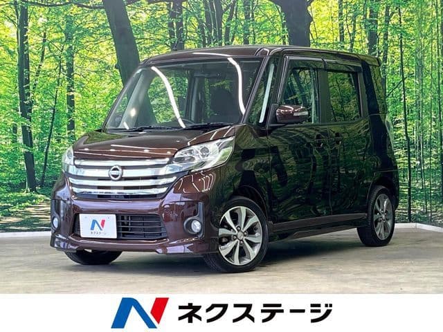 NISSAN