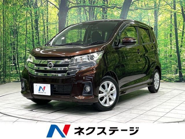 NISSAN