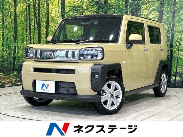 DAIHATSU