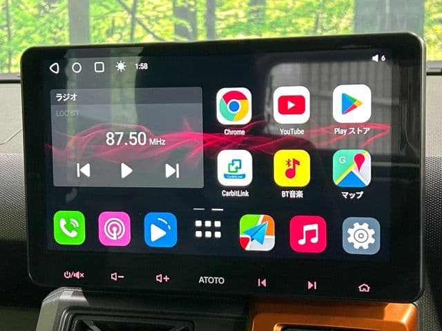 Car thumbnail 3