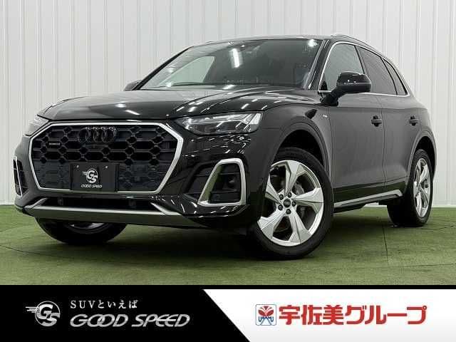 AUDI