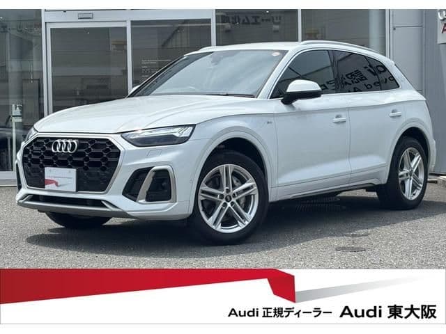 AUDI