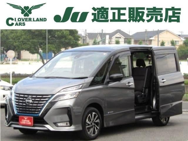 NISSAN