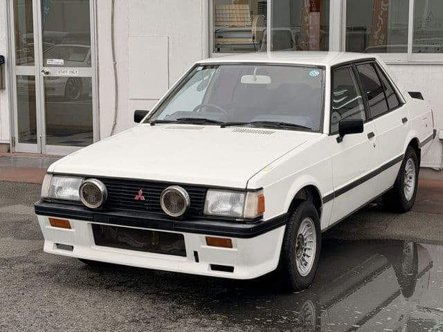 MITSUBISHI
