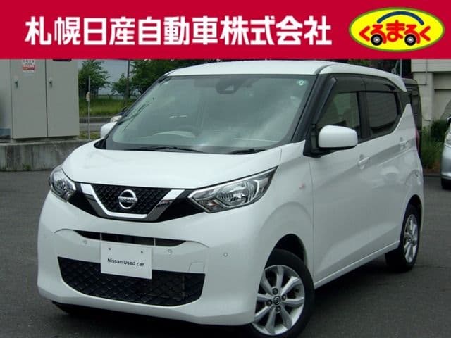 NISSAN