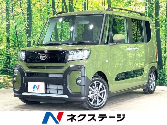 DAIHATSU