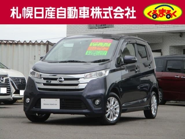 NISSAN DAYZ 4WD