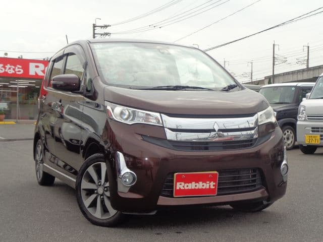 MITSUBISHI