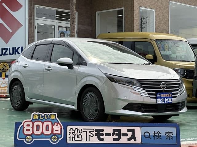 NISSAN