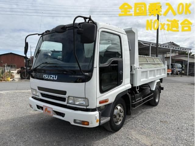 ISUZU
