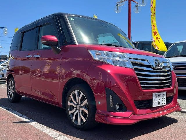 DAIHATSU
