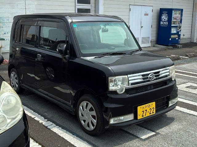 DAIHATSU
