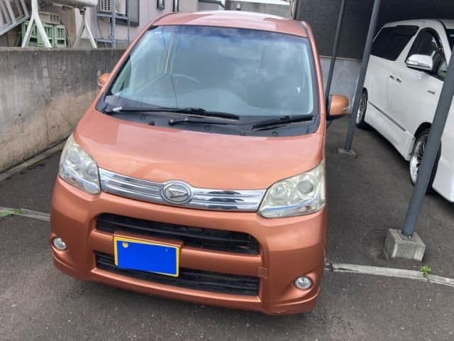 DAIHATSU