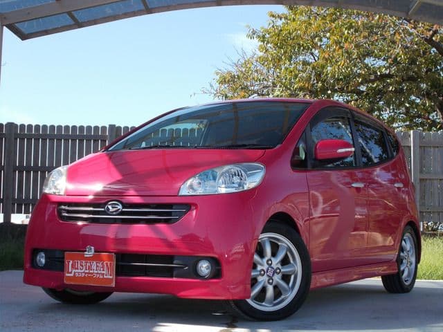DAIHATSU
