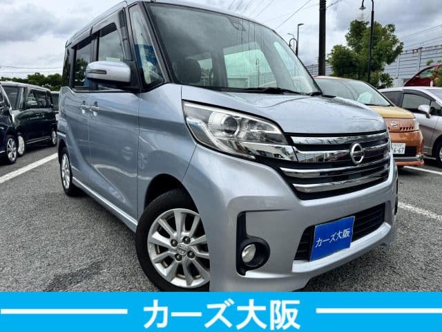Car thumbnail 2