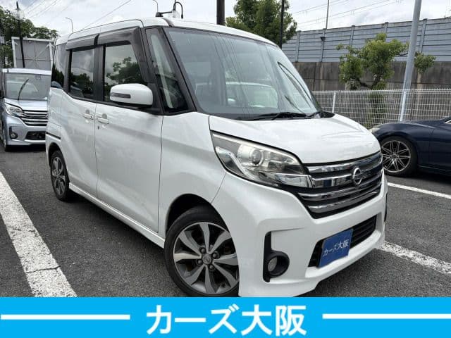 Car thumbnail 2