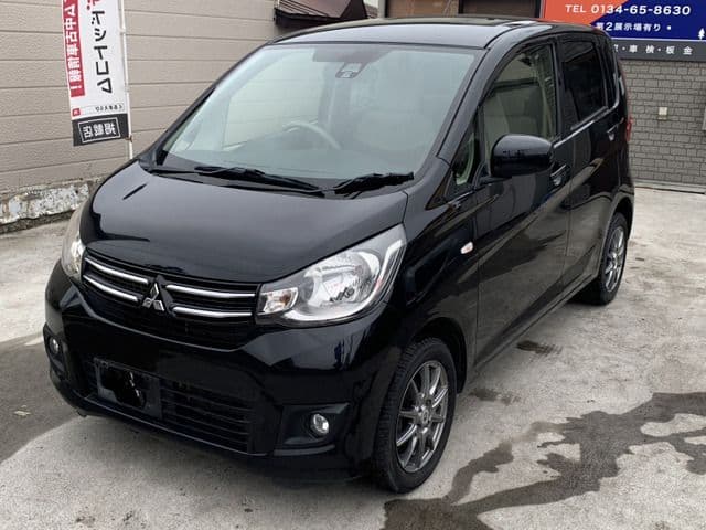 MITSUBISHI