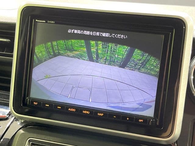 Car thumbnail 4