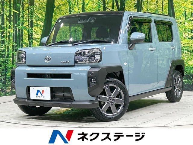 DAIHATSU