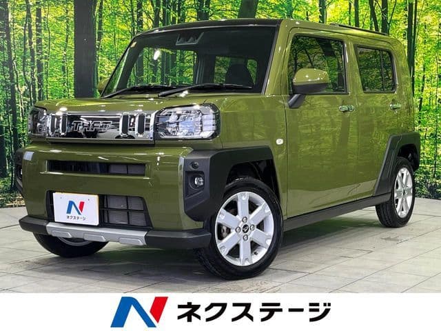 DAIHATSU