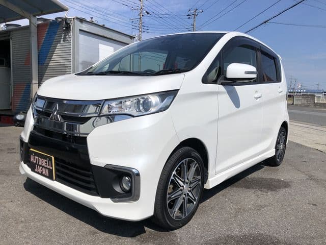 MITSUBISHI