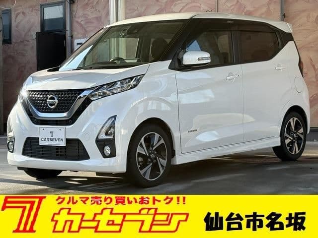 NISSAN