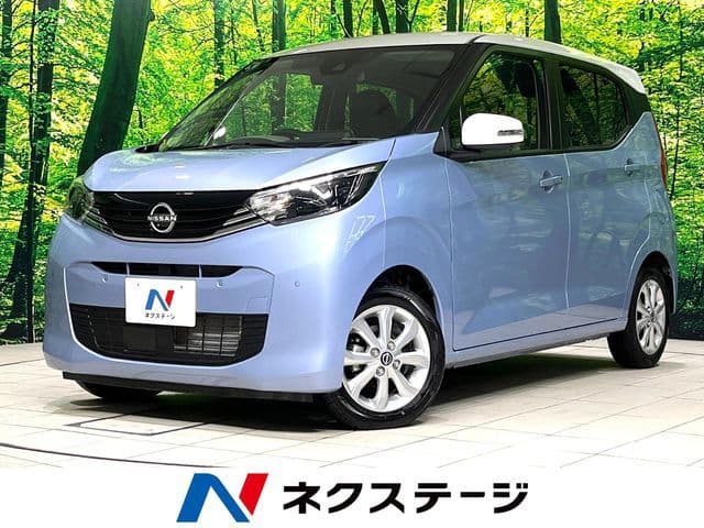 NISSAN