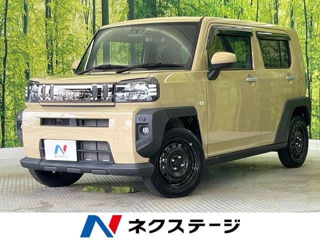 DAIHATSU