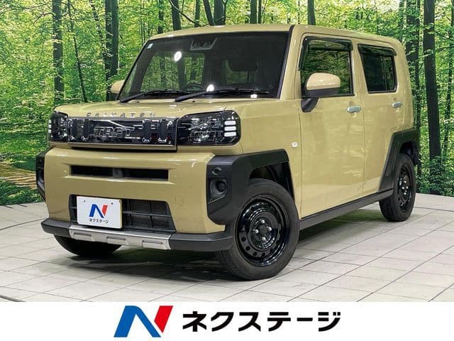 DAIHATSU