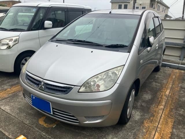 MITSUBISHI