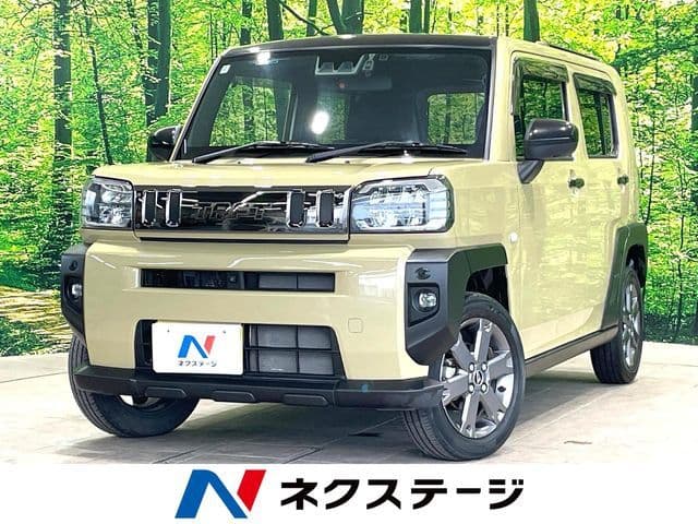 DAIHATSU