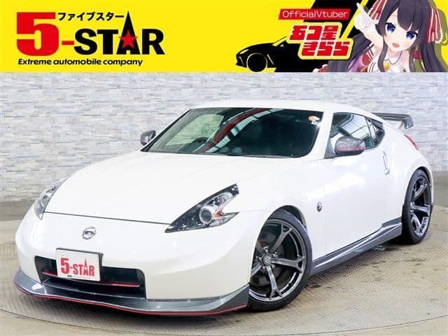 NISSAN FAIRLADY Z