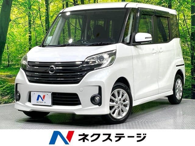 NISSAN