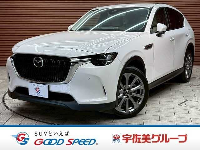 MAZDA CX-60