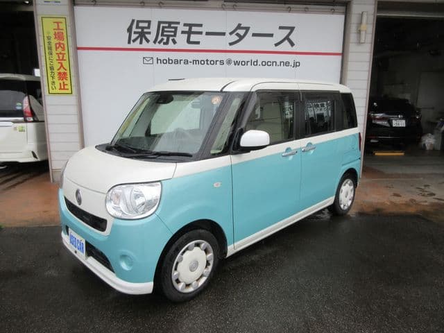 DAIHATSU