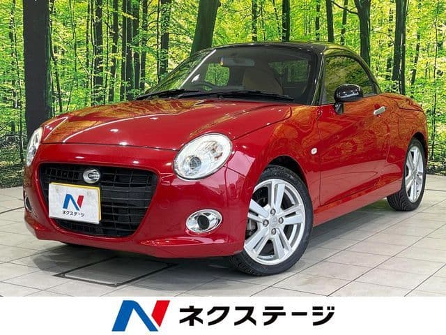 DAIHATSU