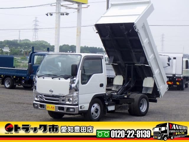 NISSAN ATLAS