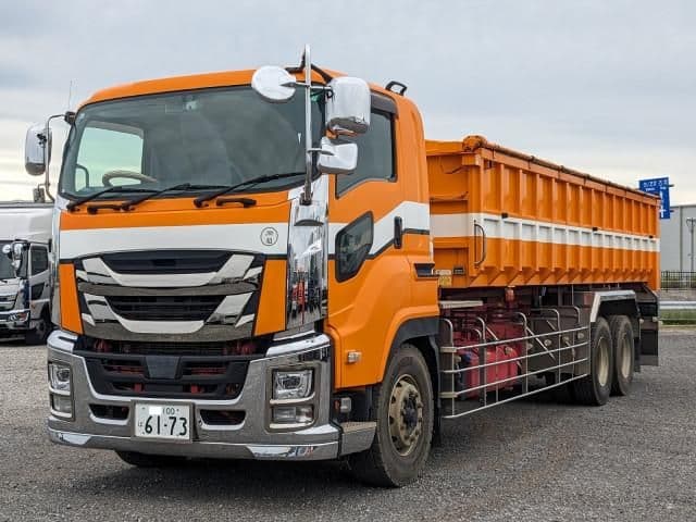 ISUZU