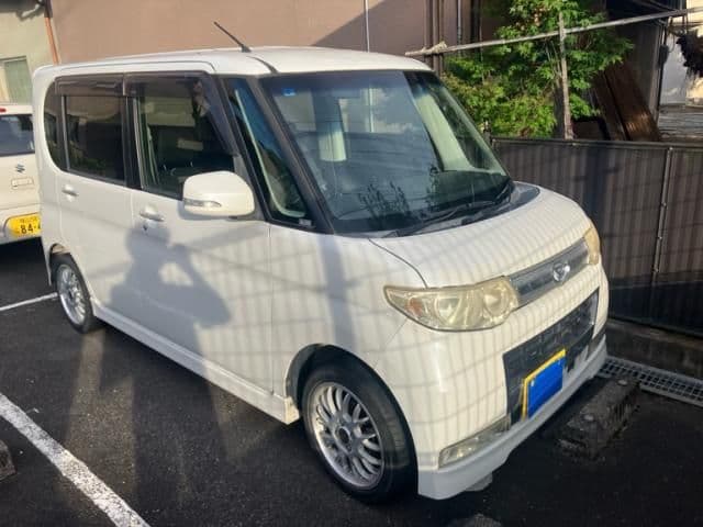 DAIHATSU