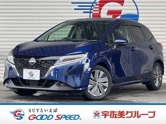 NISSAN