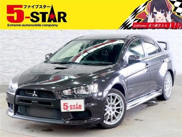 MITSUBISHI