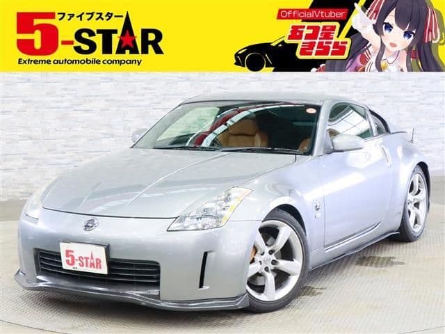 NISSAN FAIRLADY Z