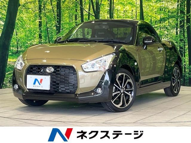 DAIHATSU