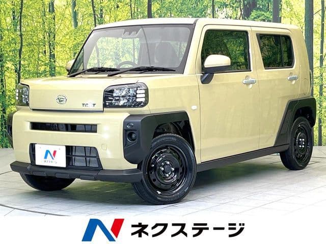 DAIHATSU
