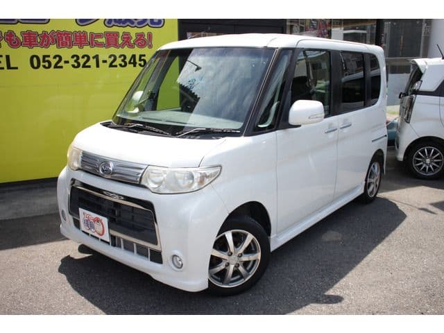 Car thumbnail 4