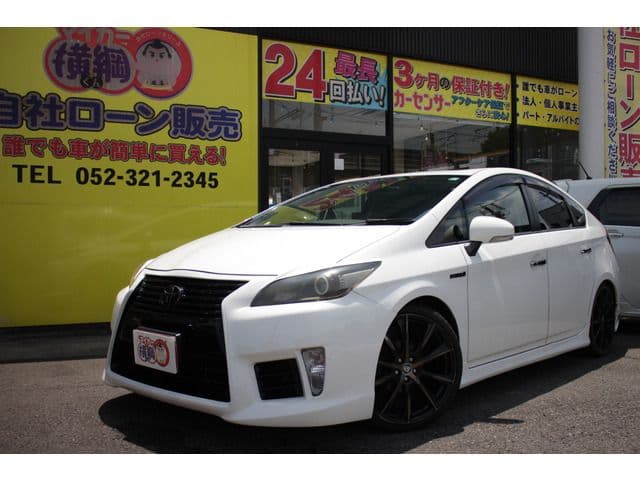 Car thumbnail 2