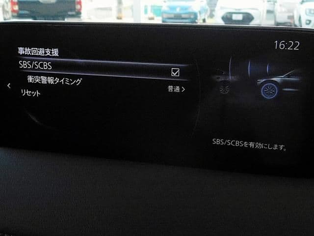 Car thumbnail 4